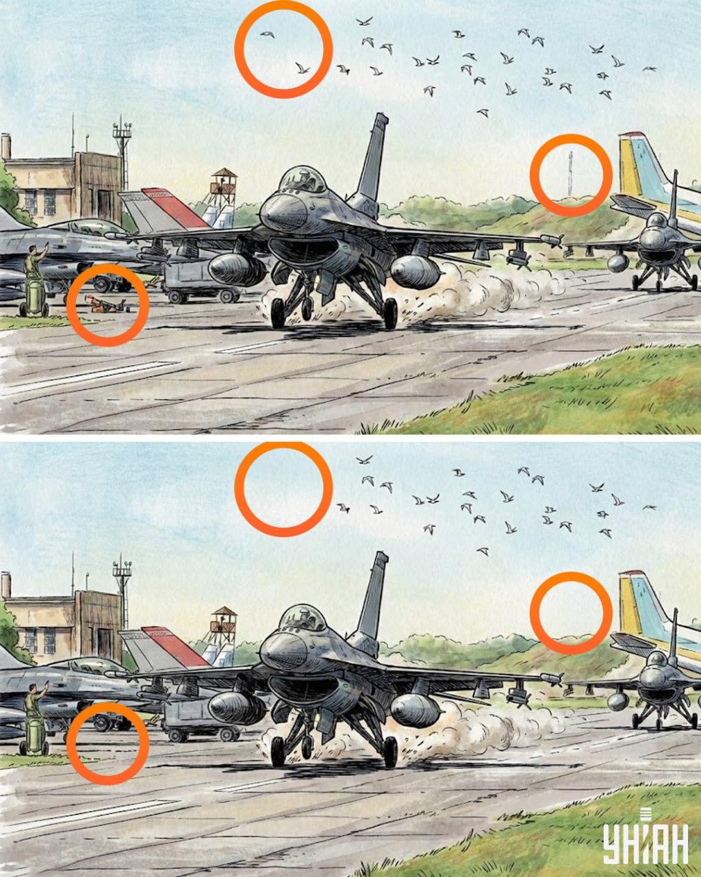 Το 98% των ανθρώπων δεν μπορεί να βρει 3 διαφορές σε 10 δευτερόλεπτα: ένας προκλητικός γρίφος